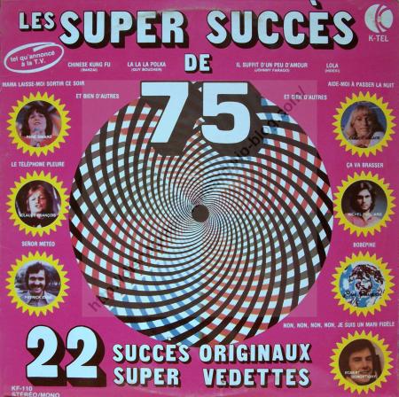 Les Super Succ�s de 75  (1975)