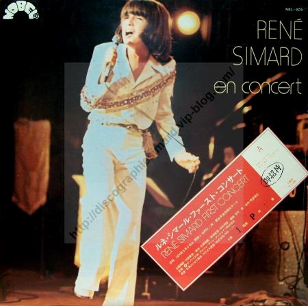 Ren� Simard en Concert  (1975)