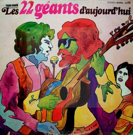 Les 22 G�ants d'aujourd'hui  (1973)
