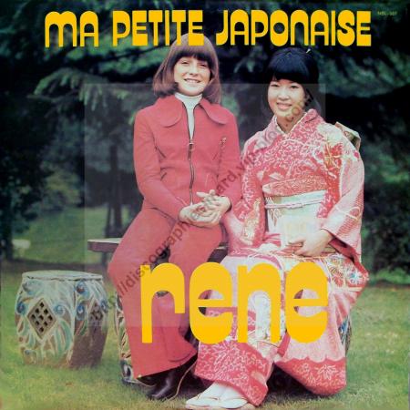 Ma Petite Japonaise  (1974)
