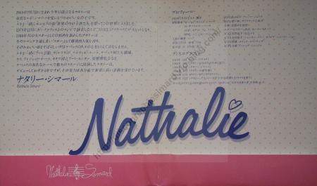 L'int�rieur du Porte-Folio...