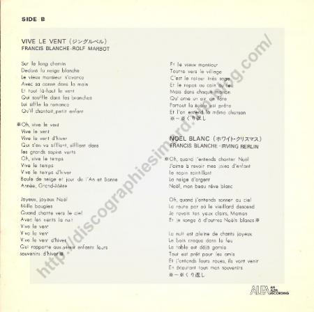 Paroles de Chansons de la Face B ...