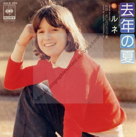 Kyonen No Natsu / Kimi Ni Ageru Komoriuta  (1974)  JAPON